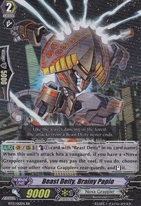 Beast Deity, Brainy Papio [G Format] - Catastrophic Outbreak