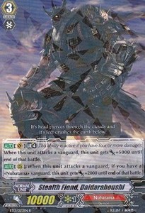 Stealth Fiend, Daidarahoushi [G Format] - Catastrophic Outbreak