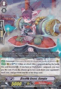 Stealth Beast, Kuroko [G Format] - Catastrophic Outbreak