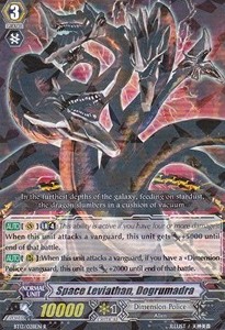Space Leviathan, Dogrumadra [G Format] - Catastrophic Outbreak