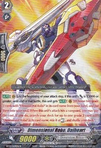 Dimensional Robo, Daiheart [G Format] - Catastrophic Outbreak