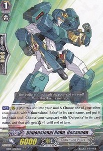 Dimensional Robo, Gocannon [G Format] - Catastrophic Outbreak