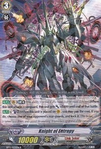 Knight of Entropy [G Format] - Catastrophic Outbreak