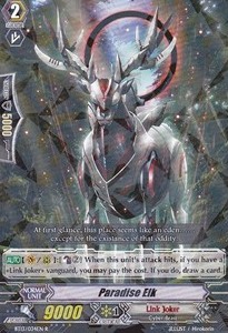 Paradise Elk [G Format] - Catastrophic Outbreak