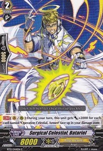 Surgical Celestial, Batariel [G Format] - Catastrophic Outbreak