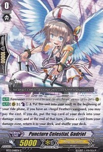 Puncture Celestial, Gadriel [G Format] - Catastrophic Outbreak