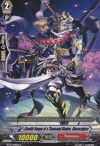 Stealth Rogue of a Thousand Blades, Oborozakura [G Format] - Catastrophic Outbreak