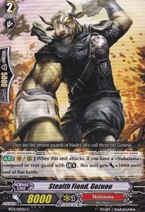 Stealth Fiend, Gozuou [G Format] - Catastrophic Outbreak