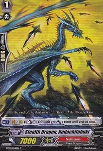 Stealth Dragon, Kodachifubuki [G Format] - Catastrophic Outbreak