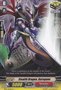 Stealth Dragon, Kurogane [G Format] - Catastrophic Outbreak