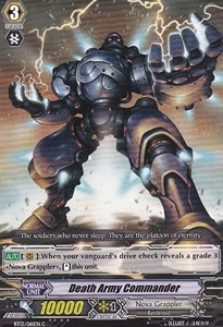 Death Army Commander [G Format] - Catastrophic Outbreak