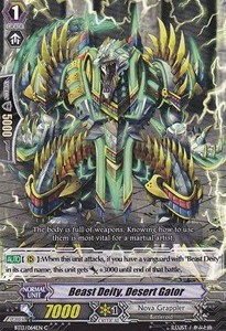 Beast Deity, Desert Gator [G Format] - Catastrophic Outbreak