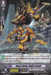 Beast Deity, Night Jackal [G Format] - Catastrophic Outbreak