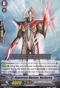 Hypnotism Monster, Nechoroly [G Format] - Catastrophic Outbreak