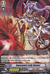 Supergiant Lady Gunner [G Format] - Catastrophic Outbreak