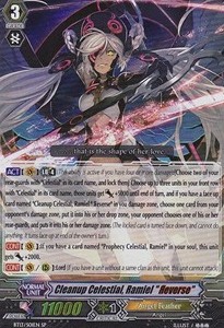 Cleanup Celestial, Ramiel "Яeverse" [G Format] (V.1 - Special Parallel) - Catastrophic Outbreak
