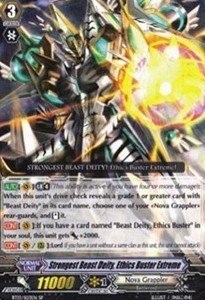 Strongest Beast Deity, Ethics Buster Extreme [G Format] (V.1 - Special Parallel) - Catastrophic Outbreak