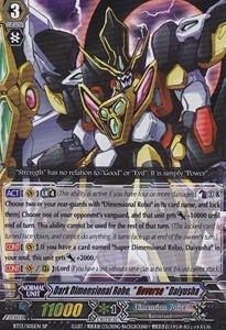 Dark Dimensional Robo, "Яeverse" Daiyusha [G Format] (V.1 - Special Parallel) - Catastrophic Outbreak