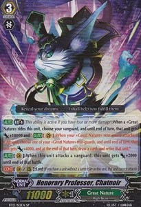 Honorary Professor, Chatnoir [G Format] (V.1 - Special Parallel) - Catastrophic Outbreak