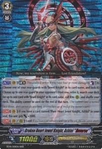 Broken Heart Jewel Knight, Ashlei "Яeverse" [G Format] (V.2 - Triple Rare) - Brilliant Strike