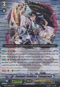 Sunlight Goddess, Yatagarasu [G Format] (V.2 - Triple Rare) - Brilliant Strike