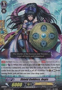 Shield Goddess, Aegis [G Format] - Brilliant Strike