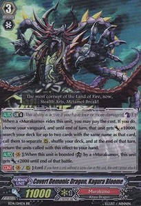 Covert Demonic Dragon, Kagura Bloome [G Format] - Brilliant Strike