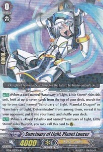 Sanctuary of Light, Planet Lancer [G Format] - Brilliant Strike