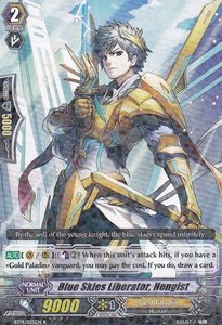Blue Skies Liberator, Hengist [G Format] - Brilliant Strike