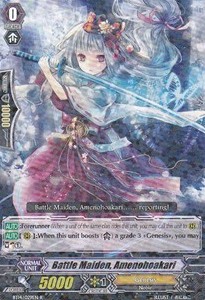 Battle Maiden, Amenohoakari [G Format] - Brilliant Strike