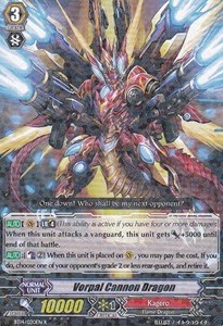 Vorpal Cannon Dragon [G Format] - Brilliant Strike