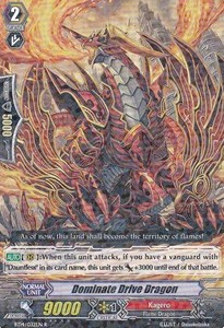 Dominate Drive Dragon [G Format] - Brilliant Strike