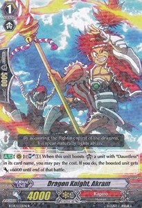 Dragon Knight, Akram [G Format] - Brilliant Strike
