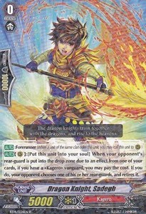 Dragon Knight, Sadegh [G Format] - Brilliant Strike