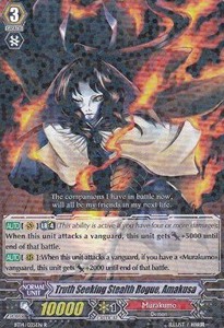 Truth Seeking Stealth Rogue, Amakusa [G Format] - Brilliant Strike