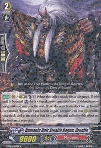 Demonic Hair Stealth Rogue, Grenjin [G Format] - Brilliant Strike
