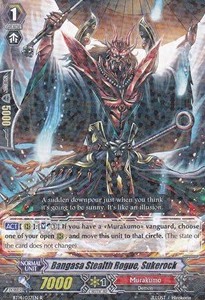 Bangasa Stealth Rogue, Sukerock [G Format] - Brilliant Strike