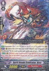 Spirit Beads Eradicator, Nata [G Format] - Brilliant Strike
