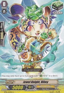 Jewel Knight, Hilmy [G Format] - Brilliant Strike