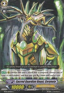 Sacred Guardian Beast, Ceryneia [G Format] - Brilliant Strike