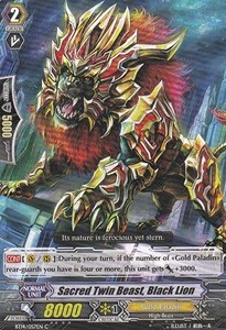 Sacred Twin Beast, Black Lion [G Format] - Brilliant Strike