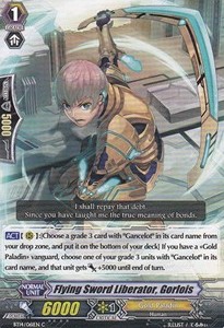 Flying Sword Liberator, Gorlois [G Format] - Brilliant Strike