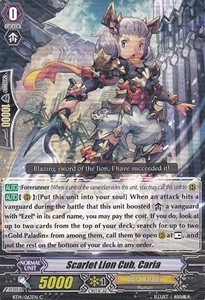 Scarlet Lion Cub, Caria [G Format] - Brilliant Strike