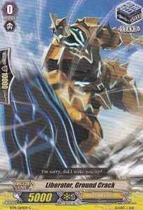 Liberator, Ground Crack [G Format] - Brilliant Strike