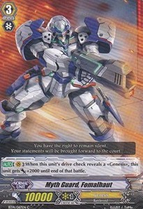 Myth Guard, Fomalhaut [G Format] - Brilliant Strike