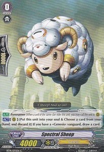 Spectral Sheep [G Format] - Brilliant Strike