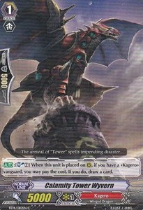 Calamity Tower Wyvern [G Format] - Brilliant Strike