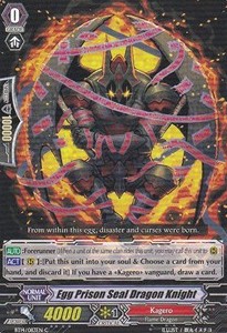 Egg Prison Seal Dragon Knight [G Format] - Brilliant Strike