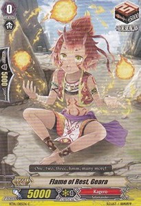 Flame of Rest, Geara [G Format] - Brilliant Strike