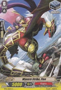 Wyvern Strike, Flee [G Format] - Brilliant Strike